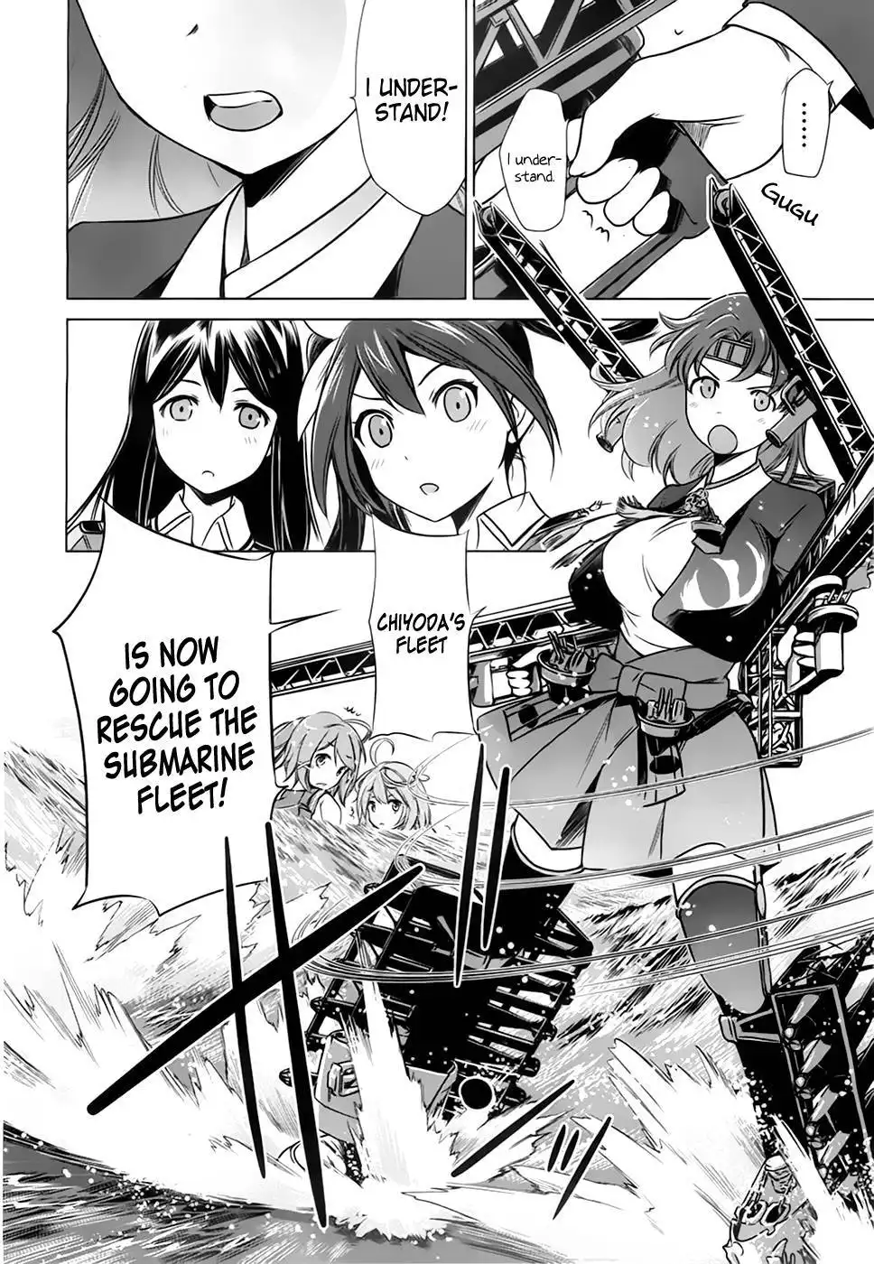 Kantai Collection - Kankore - Itsuka Shizuka na Umi de Chapter 7 16